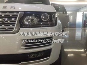 路虎揽胜行政美规版  最新报价限时抢购-图6