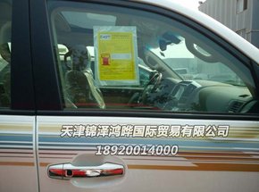 cb7ec00b2739d7769d06babc4c.jpeg