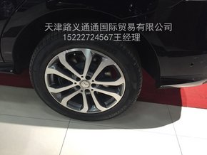 2016款奔驰GLE400  越野新风尚高调让利-图5