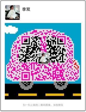 中东16款雷克萨斯LX570 高配特价手续全-图8