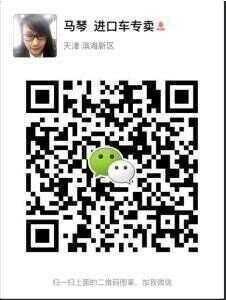 2017款奔馳GLS450價格 美規(guī)GLS標(biāo)桿新秀-圖8