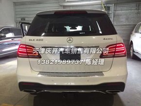 2016款奔驰GLE400  精打细算性价比超高-图4