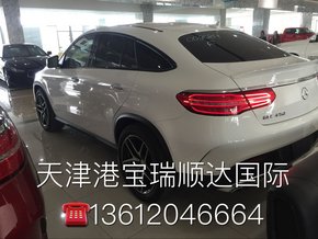 2016款奔驰GLE450  自贸区特惠分期有礼-图4