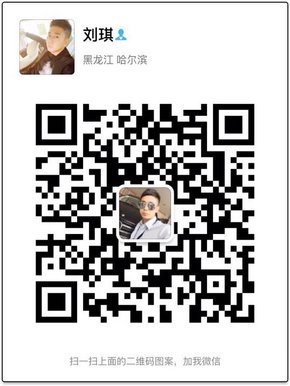 豐田霸道2700分期購(gòu) 六速普拉多全國(guó)聯(lián)保-圖8
