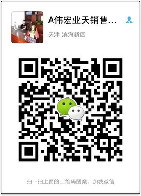 豐田酷路澤4000配置參數(shù)解析 V6質保全國-圖8
