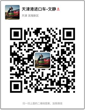 2017款宝马740价格 五一优惠新政抢先得-图7