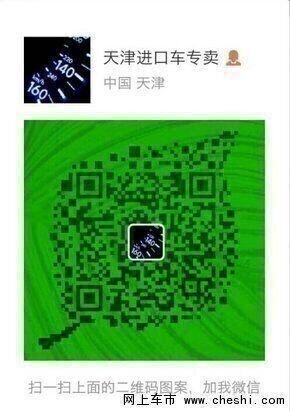 16款奔馳GL350  越野領(lǐng)域霸主高調(diào)新格局-圖2