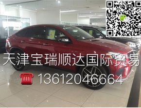 16款奔驰GLE450价格  引爆高潮全国分期-图6