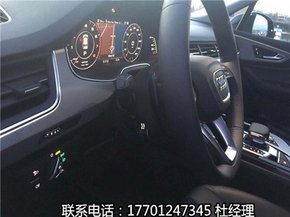 2017款奥迪Q7加版现车 80万起提车不加价-图6