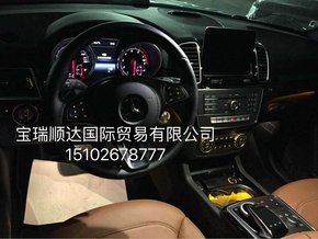 17奔驰GLS450加版美规 预定可分期贷款-图8