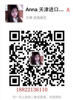 分期貸款16款豐田酷路澤4000 丐版上牌照-圖11