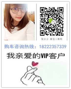 宝马730现车 豪华座驾经典传承绝对聚透-图9
