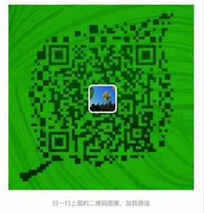 16奧迪Q7汽油3.0現(xiàn)車 65.5萬低價售全國-圖8
