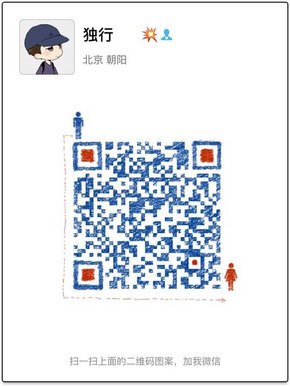 16款路虎攬勝行政版 越野SUV車市最低價(jià)-圖8
