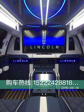 16款林肯领袖一号加长 4+2座椅饕餮内舱-图6