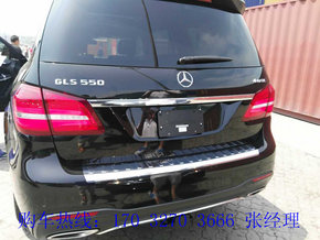 2017款奔馳GLS550 降價先鋒購車盡享奢華-圖6