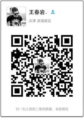 16勞斯萊斯古思特 性能升級(jí)古斯特加長(zhǎng)版-圖9