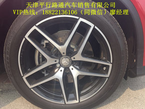 2016款奔驰GLE450  濒临底线价格超划算-图4