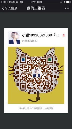 16款豐田霸道2700 低惠普拉多誠(chéng)心降價(jià)售-圖8