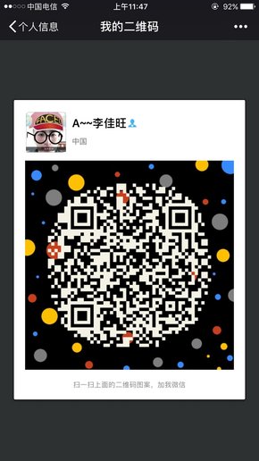 2017款福特探險(xiǎn)者2.3T四驅(qū) 優(yōu)惠挑戰(zhàn)同級(jí)-圖8