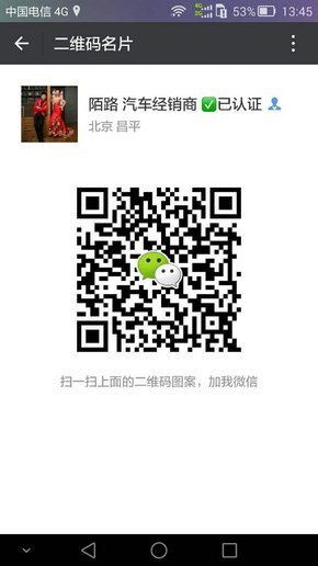 jeep自由光特价大酬宾 现货优惠1.5万元-图1