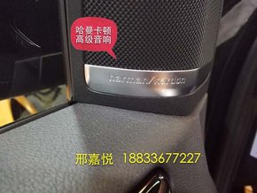 2017款奔驰GLS450现车 热销爆款价格露底-图6