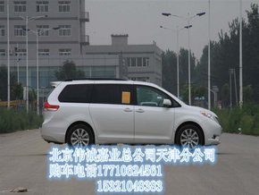 3dbefc929ec549198f4b94b96f.jpeg