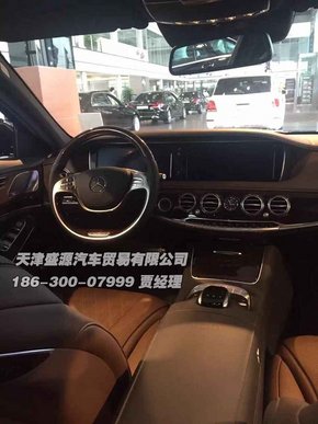 奔驰迈巴赫S500L豪轿 现车分期全国聚惠-图5