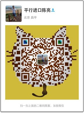 賓利添越首臺降價 競爭瑪莎拉蒂Levante-圖8