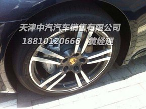 017661deb1da553960b0438980.jpeg