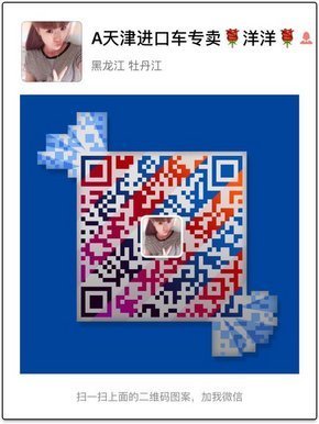 16款奔馳GL550低價(jià)格 威猛AMG大包圍GL級-圖8
