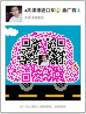 16款路虎攬勝加長(zhǎng) 汽油攬勝SUV全城最低-圖10