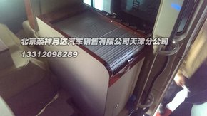 b848b2584c21160005f1d7aa40.jpeg