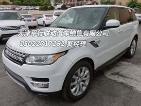 路虎攬勝運(yùn)動(dòng)版 全方位視角攬運(yùn)底價(jià)領(lǐng)跑-圖10