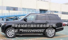 16款路虎揽胜行政版价格 最低价秒杀新春-图3