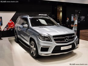 2016款奔驰GL63AMG 七月内购价福利多多-图5