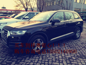 新款奥迪Q7尊贵SUV家族 天津港口Q7现车-图4