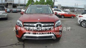2017款奔馳GLS450 現(xiàn)車玩轉(zhuǎn)新品價(jià)格惠民-圖4