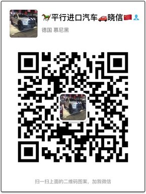 道奇公羊RAM1500美式巨獸 平行進(jìn)口5.7L-圖8