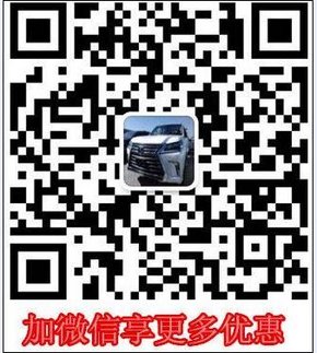 路虎攬勝運動版HSE版攬運越野冰點降價-圖8