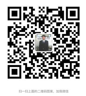 賓利添越新報(bào)價(jià) 全球百公里加速最快SUV-圖8