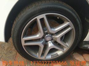 17款奔馳GLS450 特價現(xiàn)車七月新惠折上折-圖4