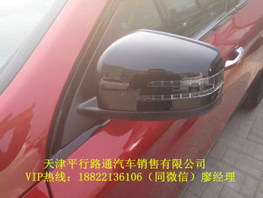 2016款奔驰GLE450  濒临底线价格超划算-图6