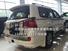 828bfc14ce9ee1453b3698a357.jpeg