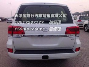 44f80de1588090b86f37561a62.jpeg