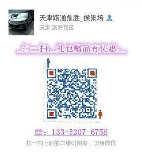 2017款寶馬X6現(xiàn)車上市 品X6極速運動SUV-圖8