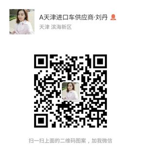 進口17款奔馳GLS450 最低價105萬超猛SUV-圖8