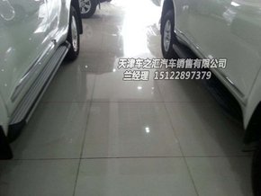 bd92a0697481edb9a467ef589d.jpeg