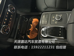 2016款奔驰GLE400现车 运动SUV考究内饰-图7