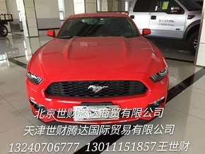 2016款福特野马2.3T  绚烂多彩重磅降价-图5